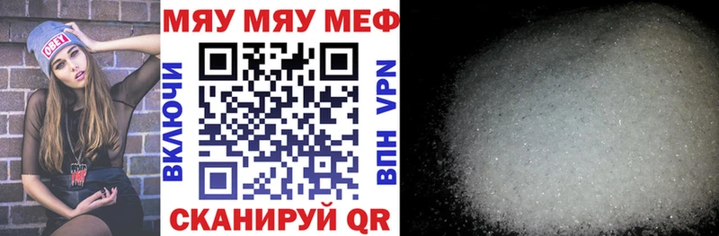 Продажа наркотиков Чухлома Героин  Каннабис  Alpha PVP  ГАШ  Амфетамин  Меф  КОКАИН 