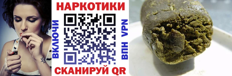  COCAIN Чухлома