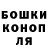 Кетамин VHQ Lucy Furr