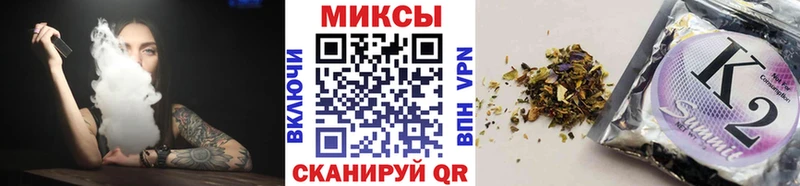 KRAKEN ONION  Чухлома  БУТИРАТ 1.4BDO 