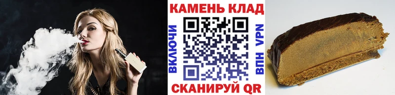ГАШ убойный Чухлома