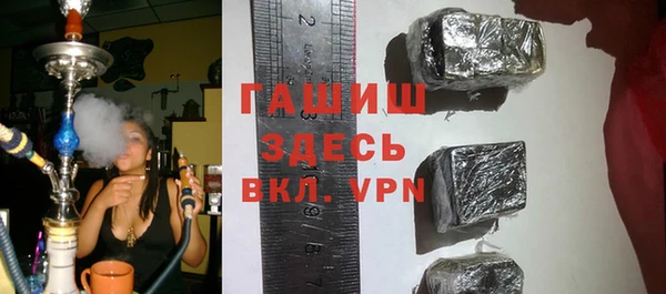 а пвп мука Болхов