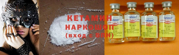 гидра Михайлов