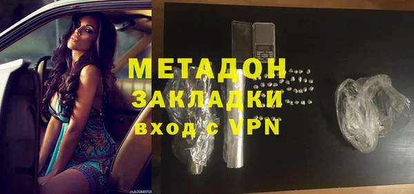 а пвп мука Болхов