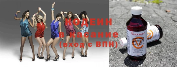 spice Михайловск