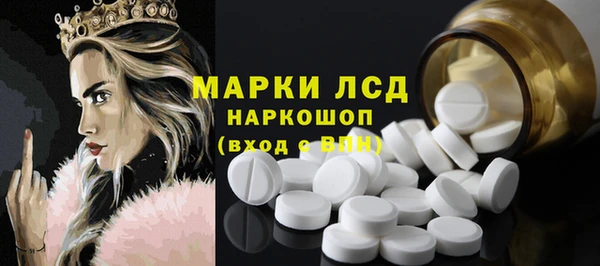 spice Михайловск
