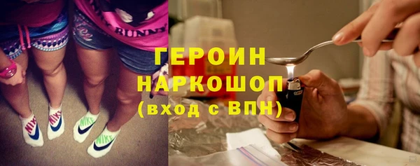 гидра Михайлов