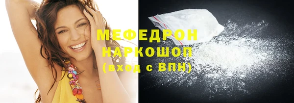 spice Михайловск