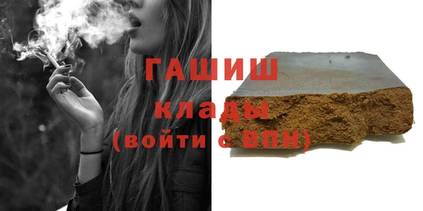 spice Михайловск