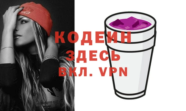 spice Михайловск