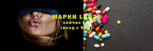 spice Михайловск