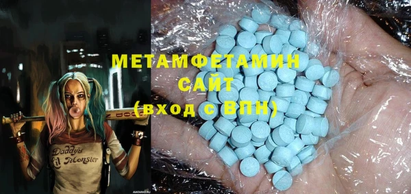 стафф Михайловка