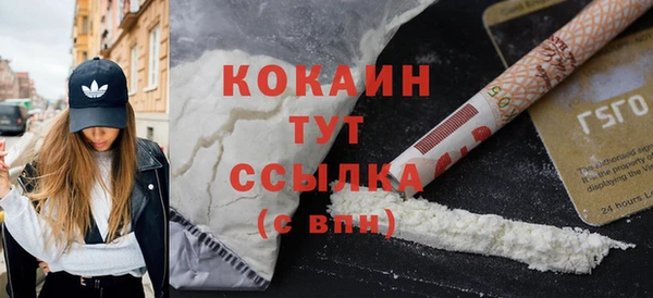 spice Михайловск