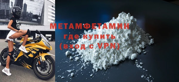 стафф Михайловка