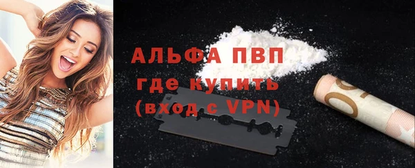 spice Михайловск