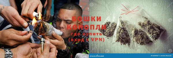 стафф Михайловка