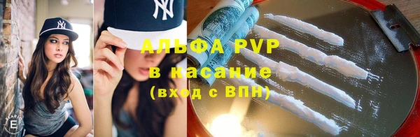 spice Михайловск