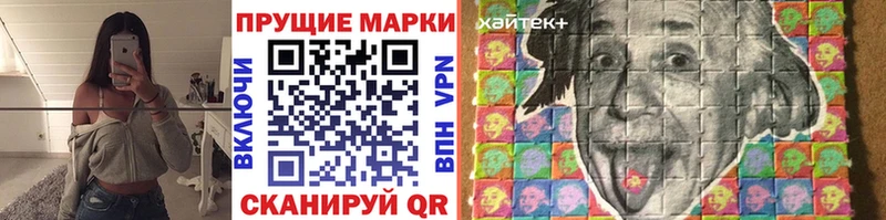кракен ТОР  как найти наркотики  Чухлома  Марки NBOMe 1,5мг 
