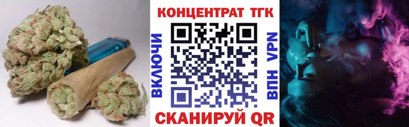 Дистиллят ТГК жижа Чухлома