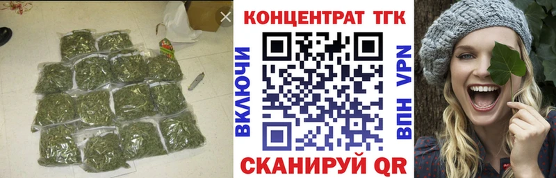 наркошоп  Чухлома  Дистиллят ТГК THC oil 