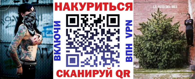 наркотики Чухлома Бошки Шишки SATIVA & INDICA